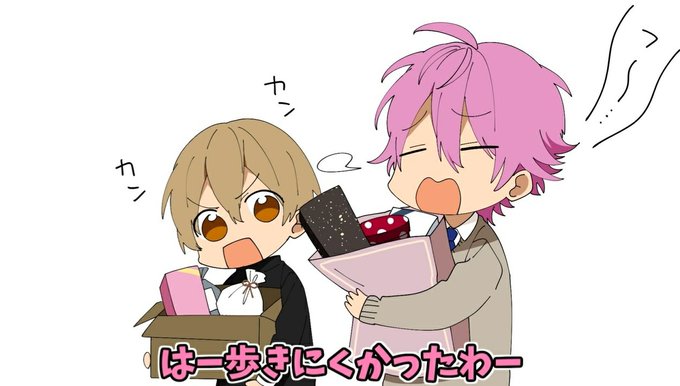 モテモテのtwitterイラスト検索結果 古い順
