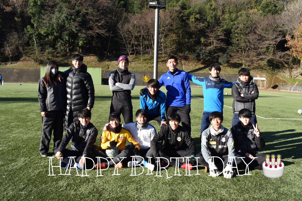 中央大学学友会サッカー部 Chuo Univ Fc Twitter 中央大学学友会サッカー部 Chuo Univ Fc Twitter