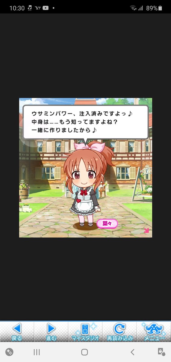 ウサミンのtwitterイラスト検索結果 古い順 ウサミンのtwitterイラスト検索結果 古い順