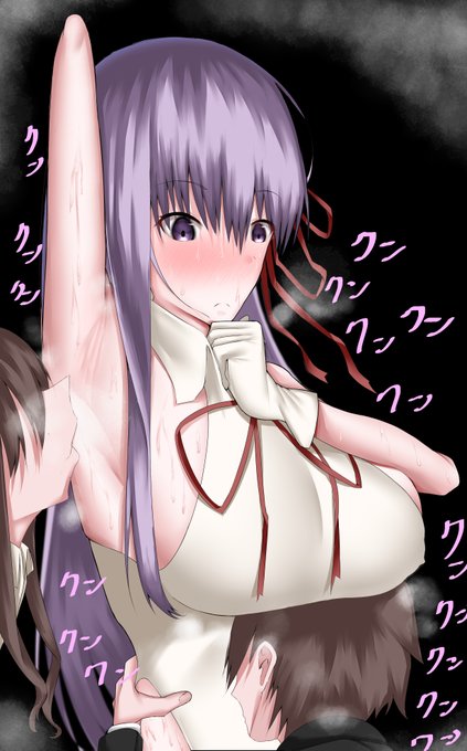 ザビーズに匂いをかがれる汗だくBB 