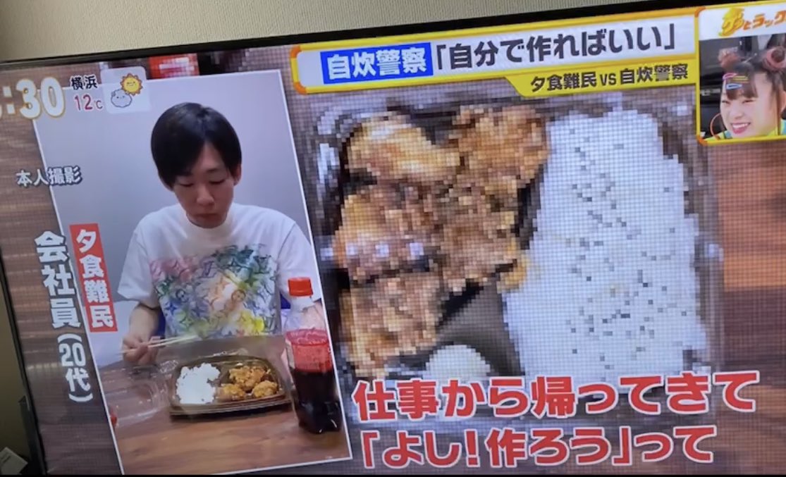 な 歌えないおじさん Jdas2nyanu Twitter