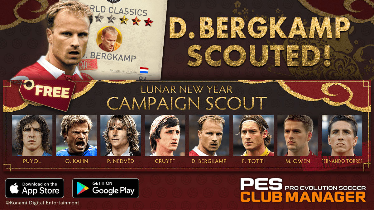 Found " D. BERGKAMP " from the free scout in #PESCM! app.adjust.com/cqwc7r6