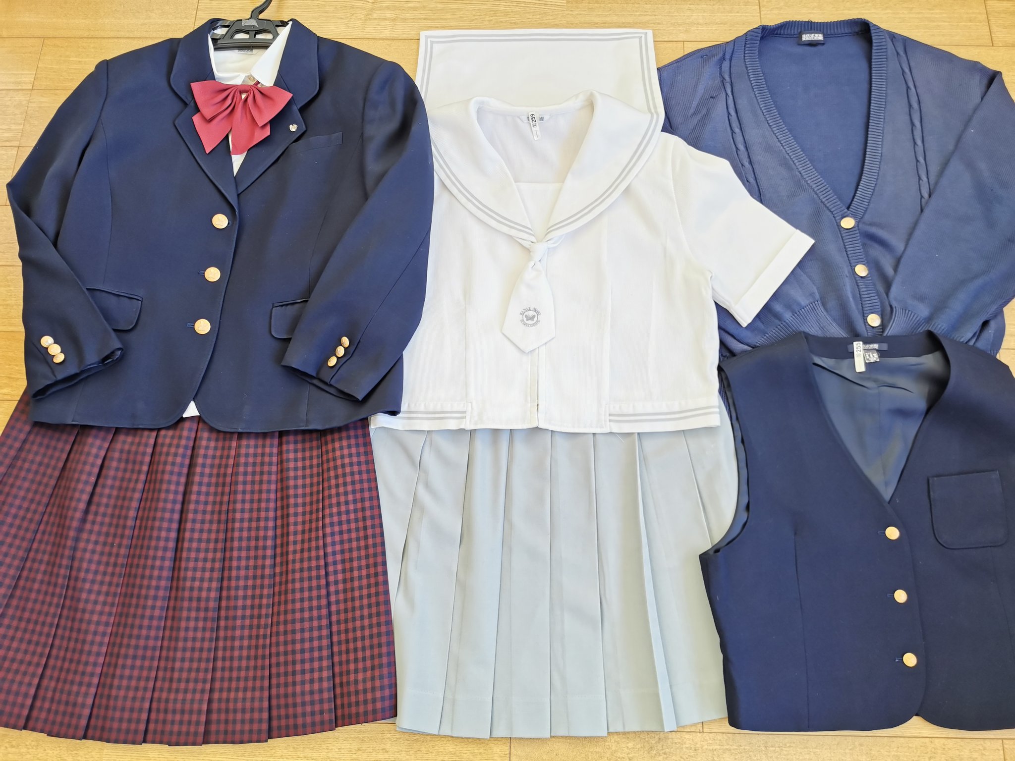 Yahoo!オークション - U606/S1107(中古)群馬県 私立 高崎健康