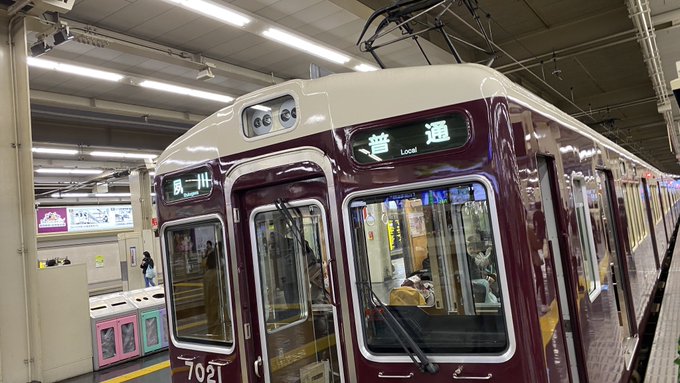 春日野道駅 人身事故 阪急神戸線 春日野道で人身 阪急 神戸線の遅延や運転見合わせにご注意ください Matomehub まとめハブ