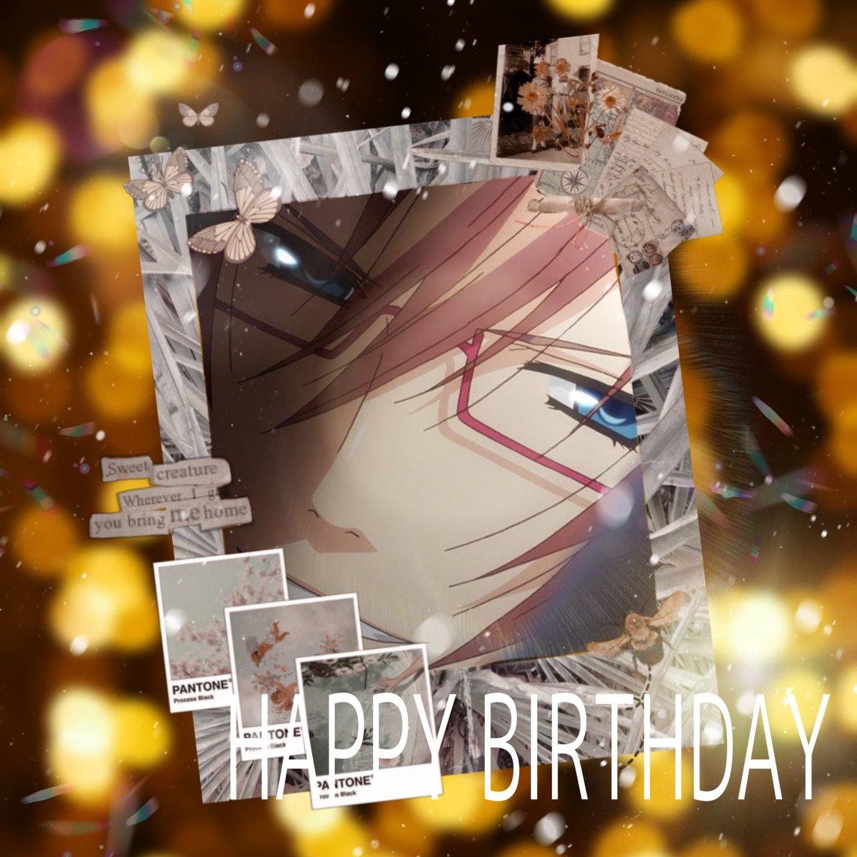 2月13日は多賀敦史の誕生日 2月13日は多賀敦史の誕生日