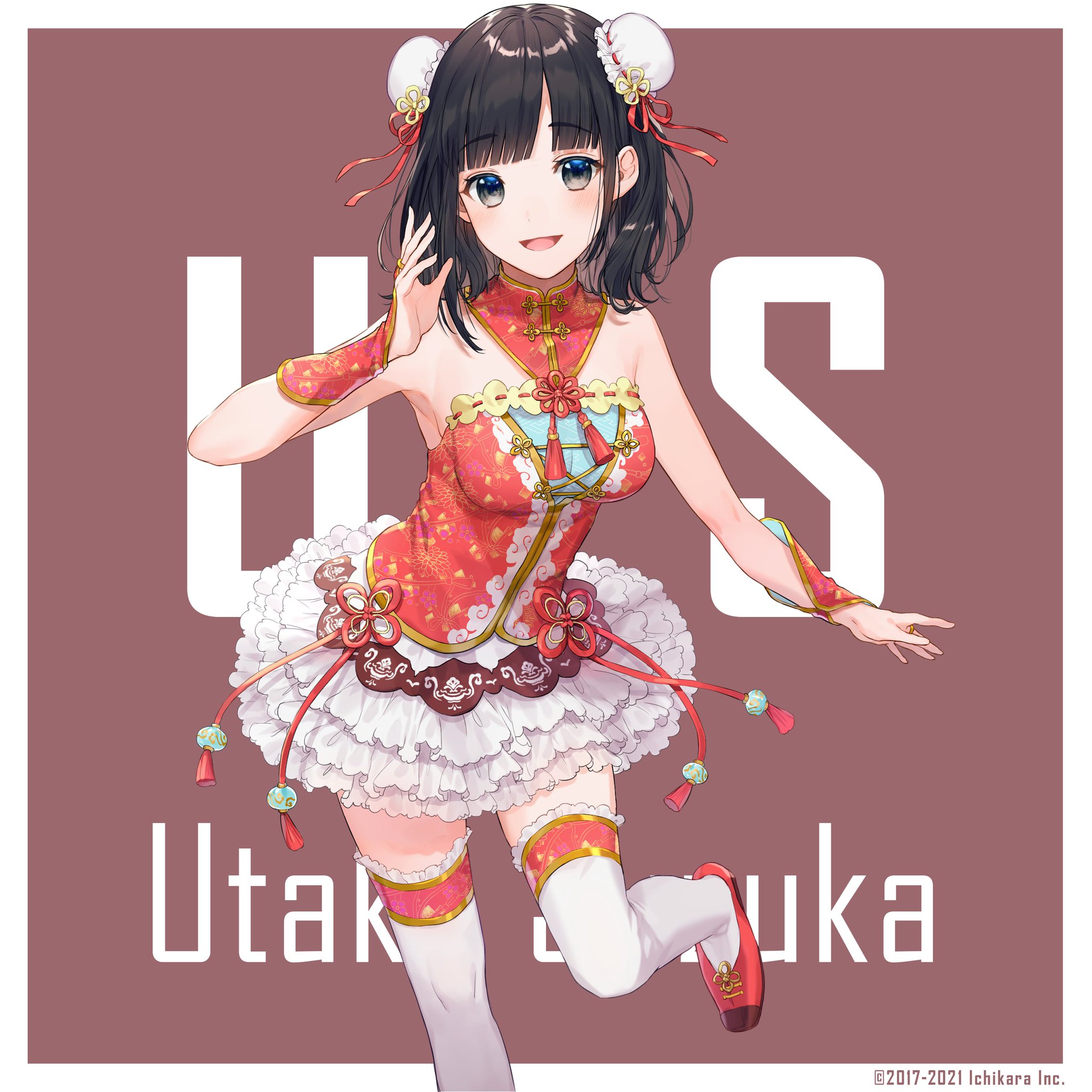 にじさんじ公式🌈🕒 on X: 