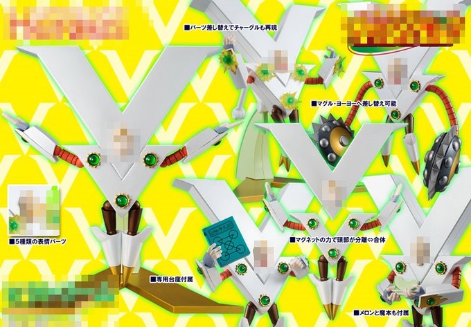ベリーメロンのtwitterイラスト検索結果 ベリーメロンのtwitterイラスト検索結果