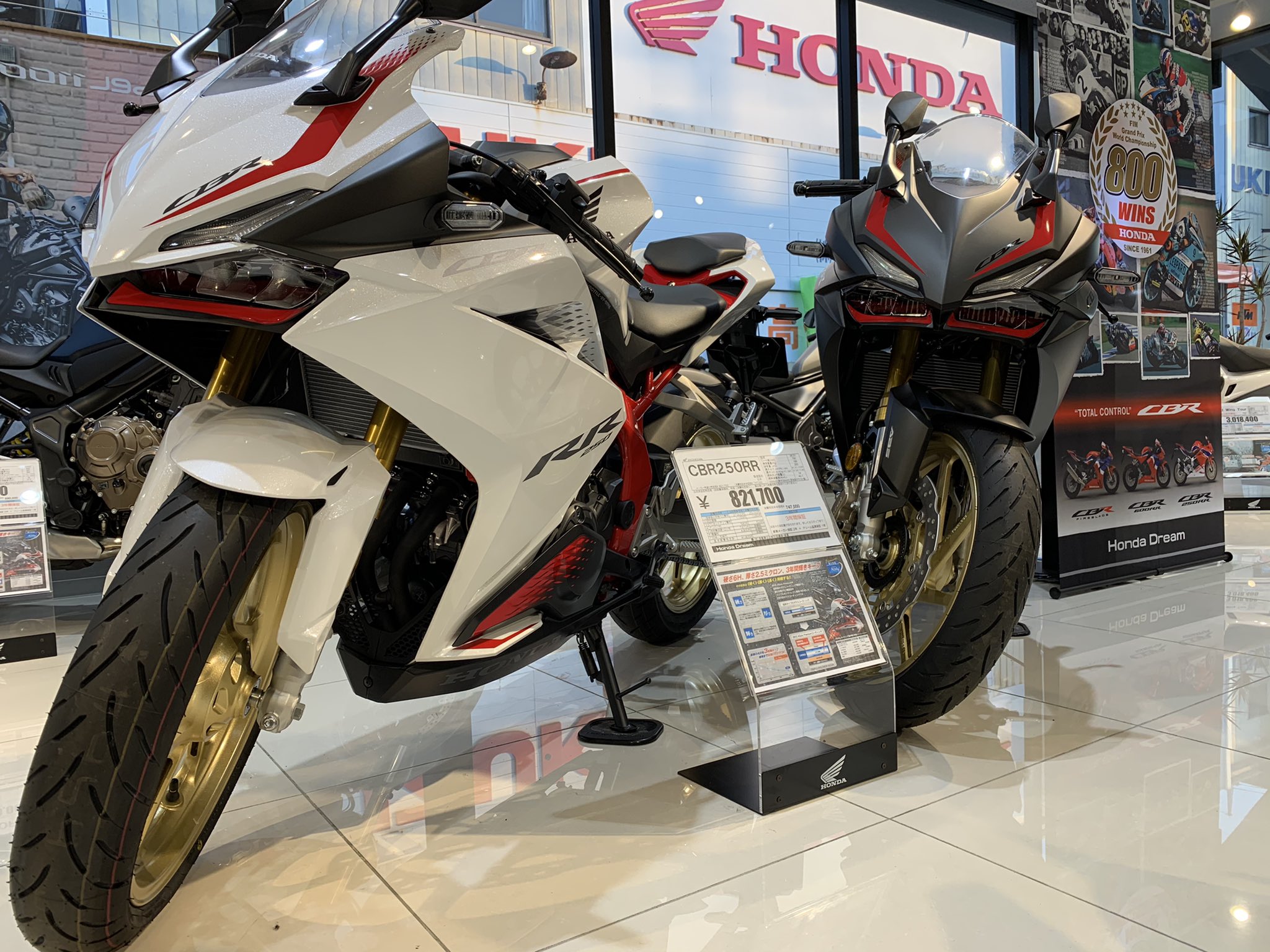 Twitter 上的 Honda Dream 龍ケ崎 在庫情報 新型cbr250rr 白 黒 在庫ありますヨ 先着1名様限定クイックシフタープレゼントです お考えの方は是非ホンダドリーム龍ケ崎へ ホンダ バイク バイク好きと繋がりたい バイク乗りと繋がりたい ホンダドリーム