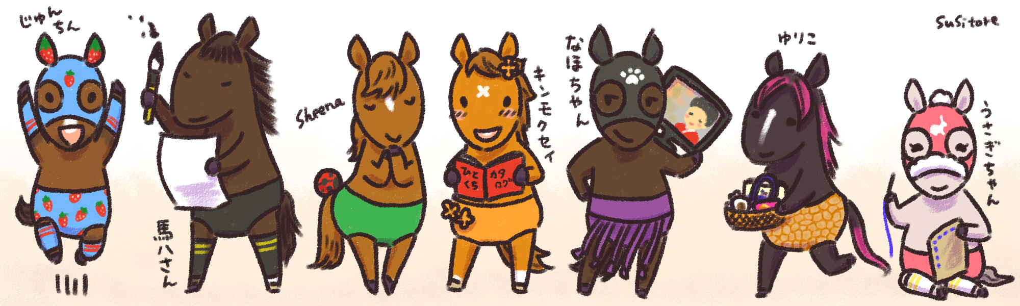 フォロワーさんを馬キャラにする Twitter
