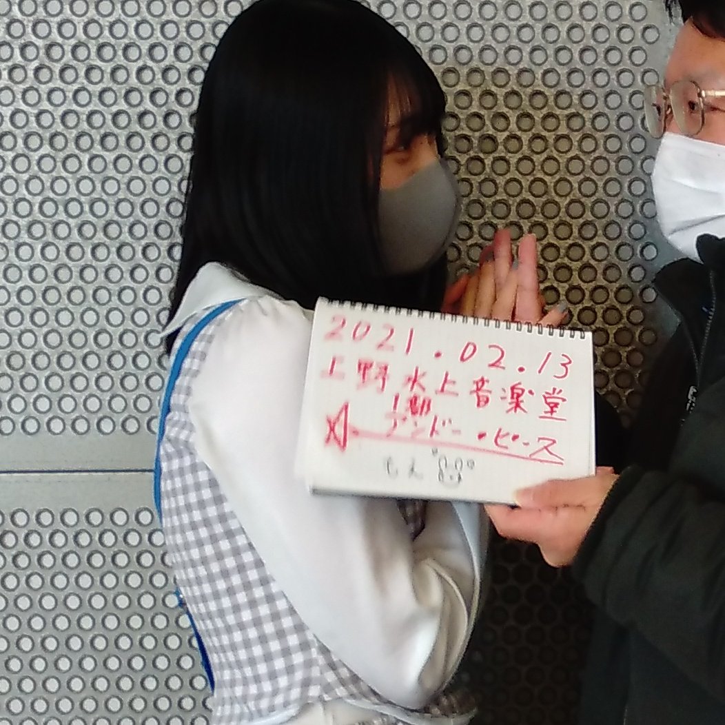 andou_loverns's tweet photo. 本日の活動報告
新たな出会いは？その５
#Adrett アドレット
@adrett_idol
みく
@adrett_miku 
もえ
@adrett_moe https://t.co/6x1pgO8VS5