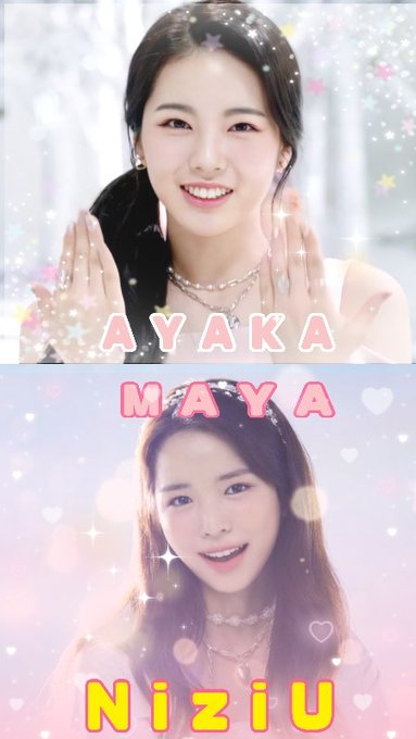 Niziu の人気がまとめてわかる 評価や評判 感想などを1時間ごとに紹介 ついラン