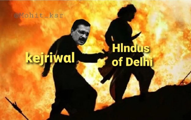 iVickySinghania's tweet image. वाह जी वाह....आम आदमी पार्टी शर्म आनी चाहिए। । दिल्ली की जनता को ठगना बंद करो। 😡😡
#SameOnArvindKejriwal 
#SameOnAAP