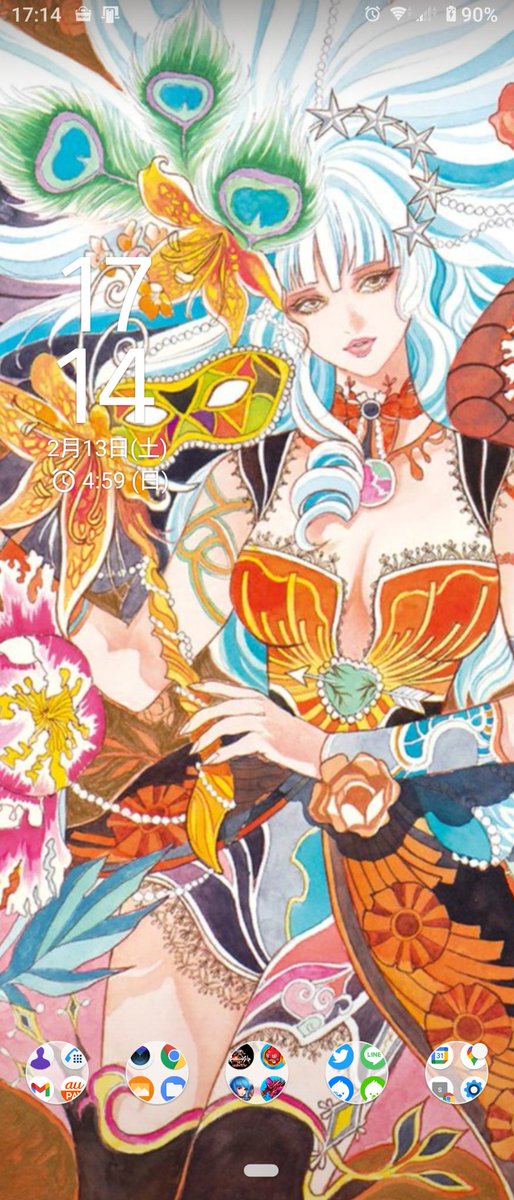 ロードのtwitterイラスト検索結果 ロードのtwitterイラスト検索結果