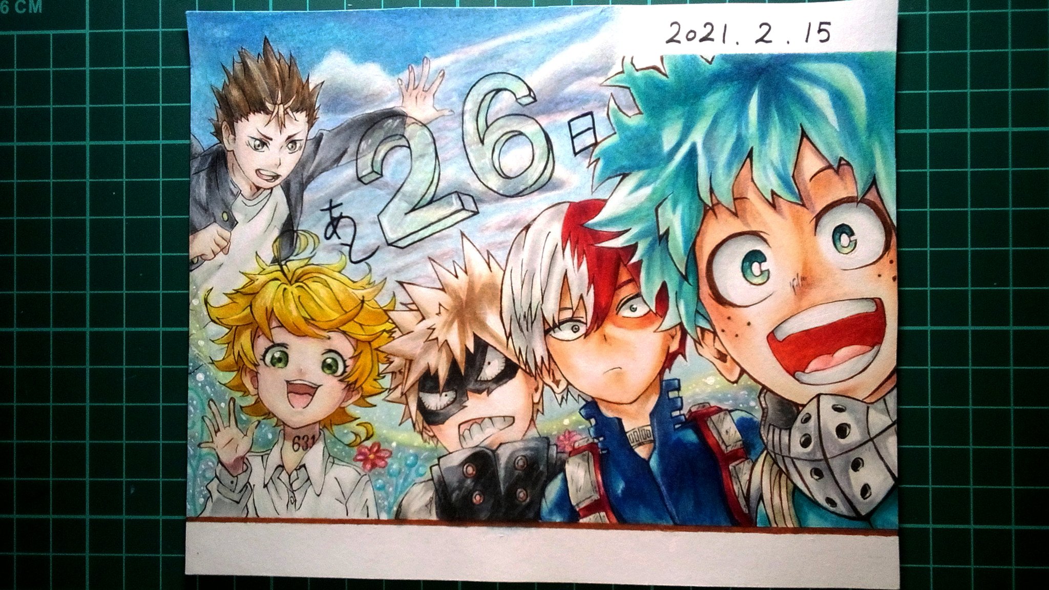 𝑪𝒍𝒐𝒗𝒆𝒓 受験生 カウントダウンカレンダーできた 見ずらかったらごめんなさい カウントダウンカレンダー 進級 ヒロアカ 約ネバ ハイキュー 模写 コピック 色鉛筆 T Co Hyuly6ljxt Twitter
