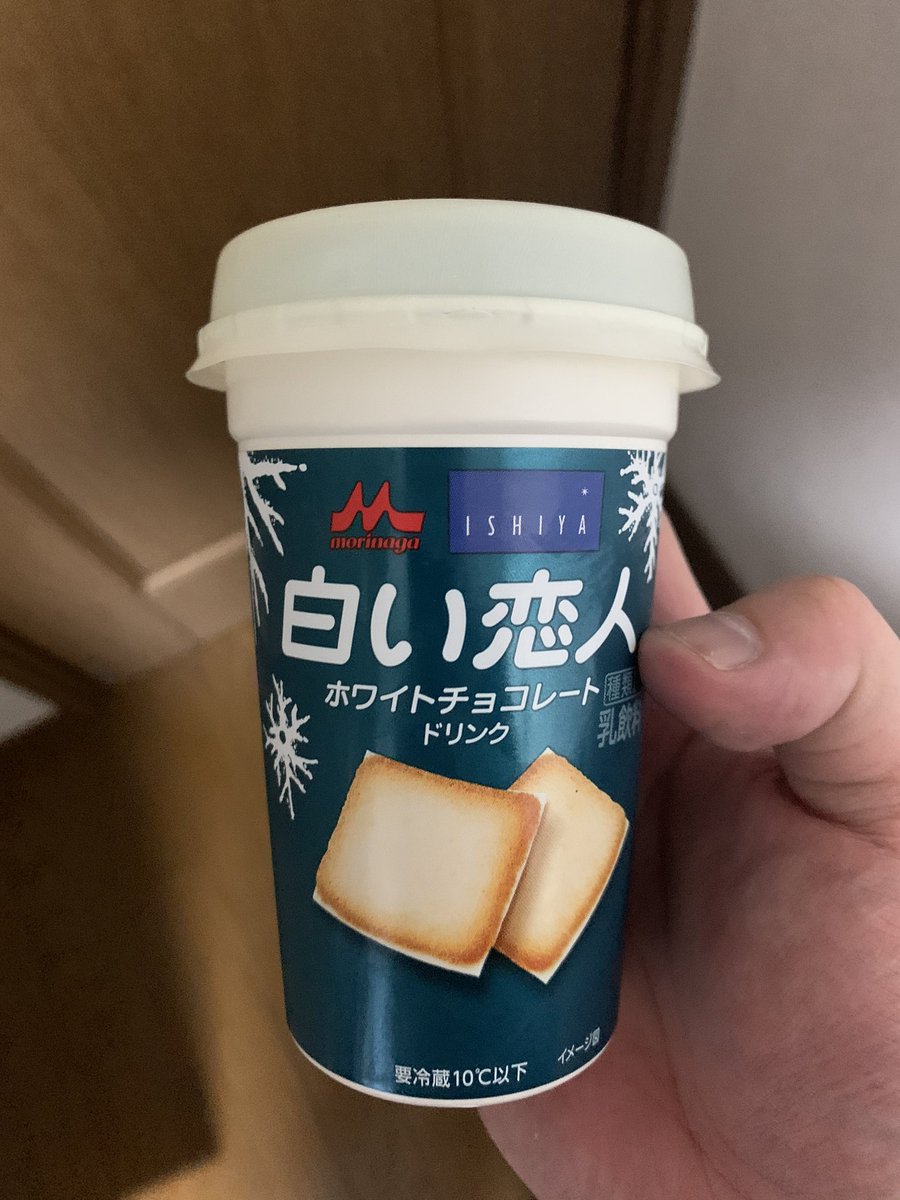 18300gold's tweet photo. 珍しもの欲しさに。…甘すぎるorz https://t.co/NaJKOFbToh