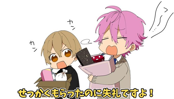 メガネのイラストのtwitterイラスト検索結果