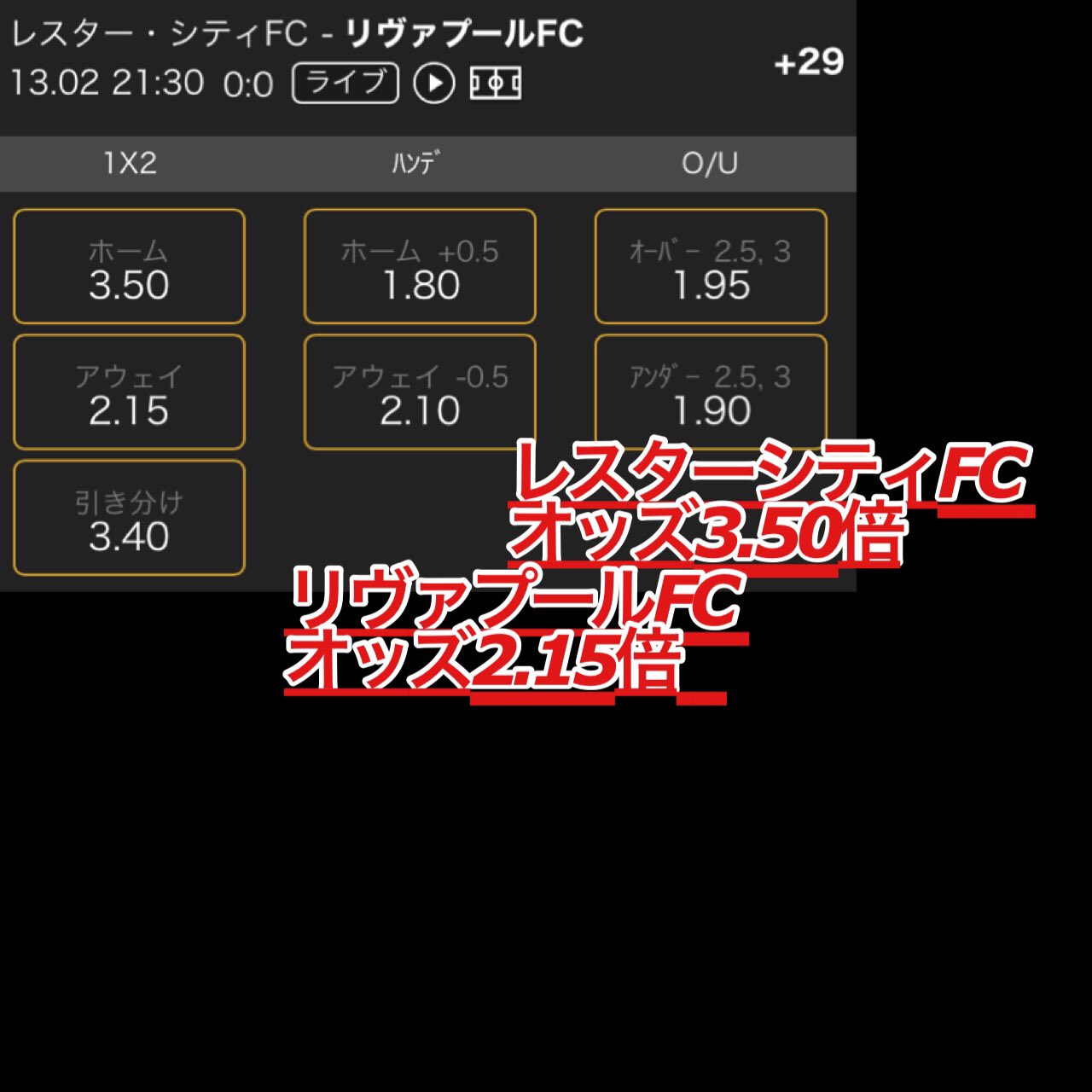 レスターシティfc Twitter Search Twitter
