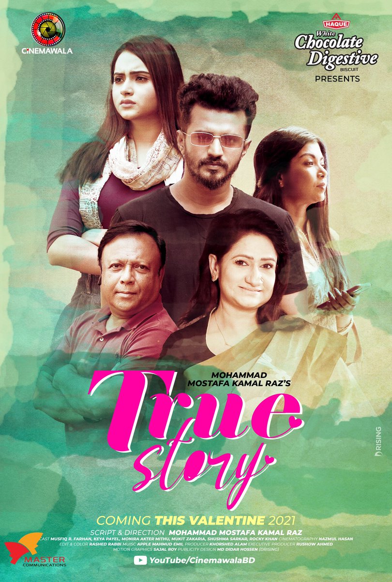 mm_raz's tweet photo. আজ রাত ০৯-৪০ মিনিটে আসছে শুধুমাত্র #সিনেমাওয়ালা_ইউটিউব_চ্যানেলে। 

#TrueStory
#MusfiqRfarhan
#KeyaPayel
#Cinemawala
#MasterCommunications
#ThisValentine
#13thFebruary 
#CinemawalaYouTubeChannel https://t.co/Wy9ehpJGTb