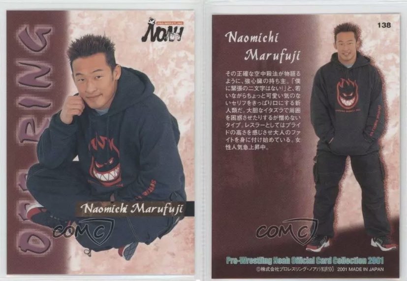 The only thing that lives in my head “rent free” are the fits on these Pro Wrestling Noah “off ring” cards.