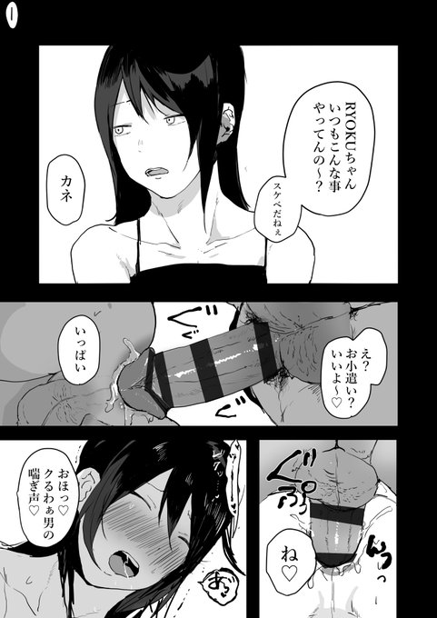 昔のやつだけど 