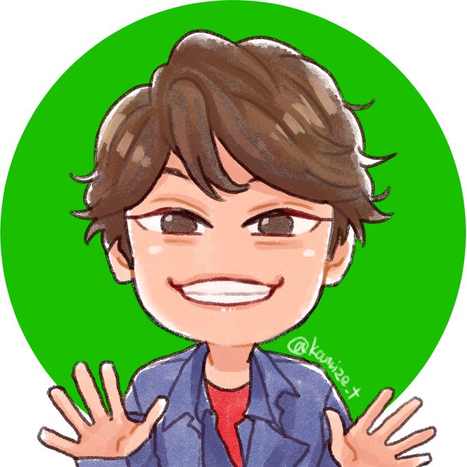 香取慎吾のtwitterイラスト検索結果 古い順 香取慎吾のtwitterイラスト検索結果 古い順