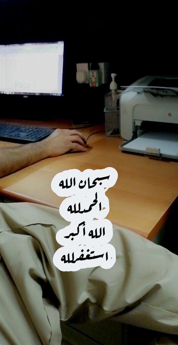 M26434534's tweet photo. من رعته عين الله ، لن تضره  اعين الخلق
                  (صباح الخير) https://t.co/VFV6eer1ir