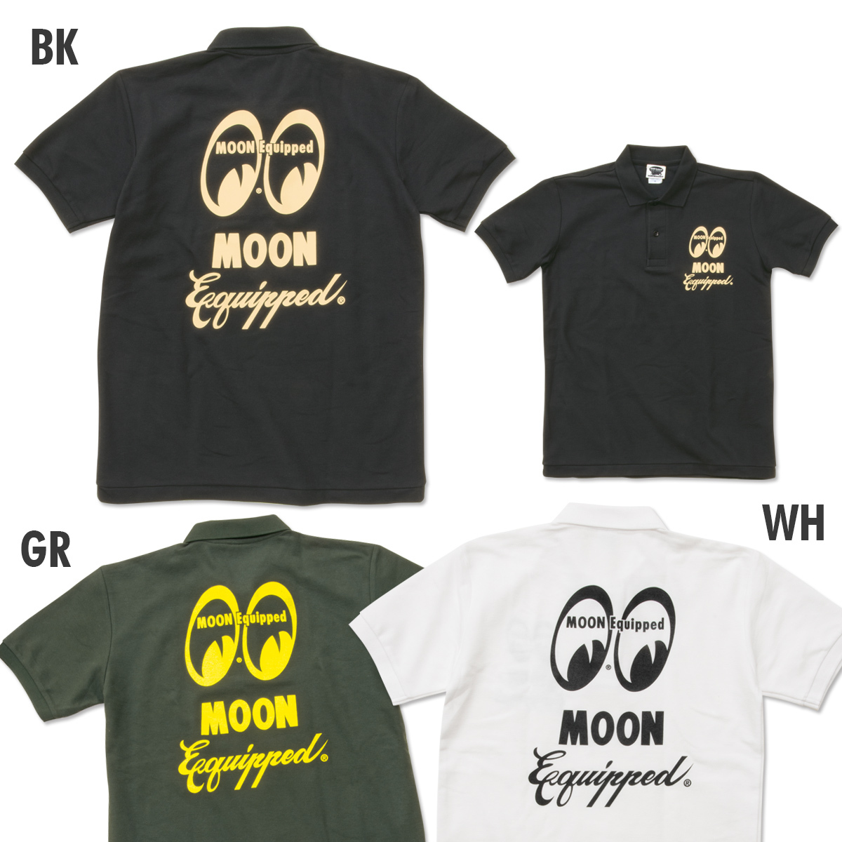 ベスト ムーン アイズ 壁紙 無料ダウンロードhd壁紙画像