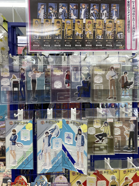 アニメイト函館 グッズ入荷情報 新テニスの王子様 氷帝vs立海 Game Of Future フェア 本日より開催イカ 期間中 対象商品ご購入でチケット風カード 全17種 をランダムで1枚プレゼント 新商品も多数入荷イカ ジャンプコーナー右側に展開し