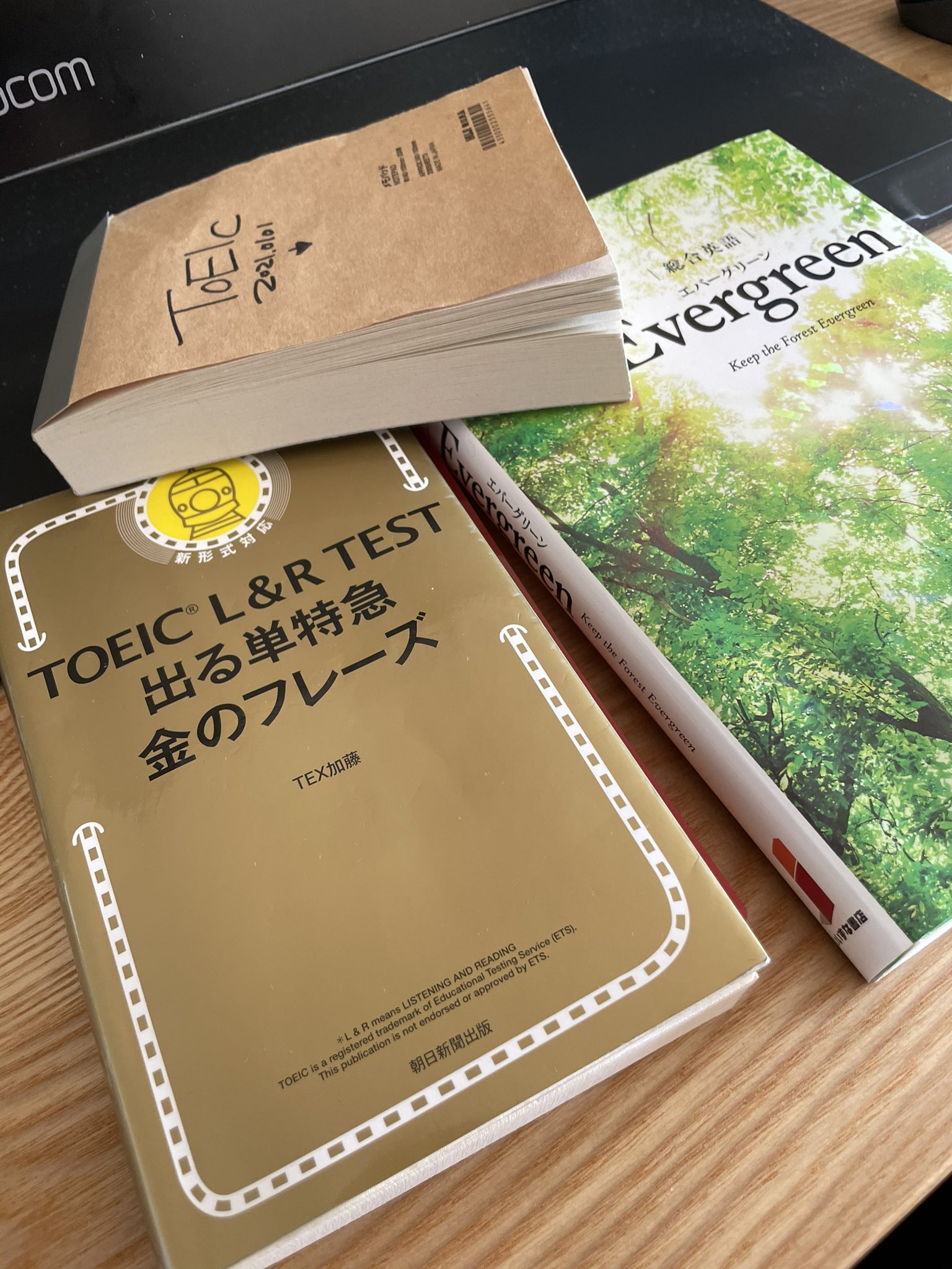 もみじ真魚 秋に東京で個展やりますよ 英語学習228日目 今日も単語と文法 最近ふとした英語ニュースが分かるようになってきたので 手応え感じて嬉しいです ただここからが長いんだろうなと感じてる T Co X4kzhea5l8 Twitter