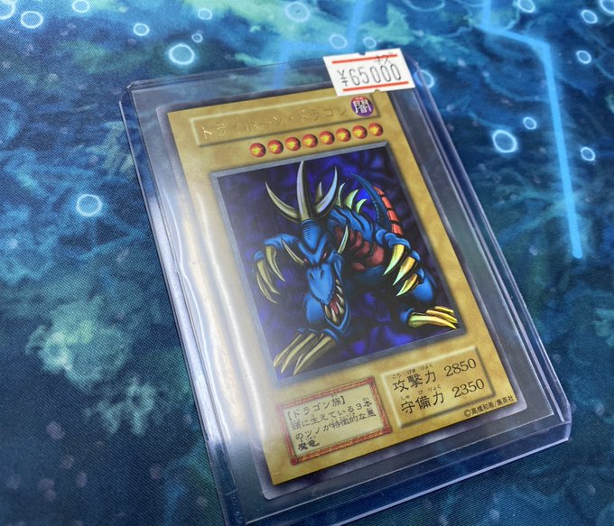 エルドラードのtwitterイラスト検索結果