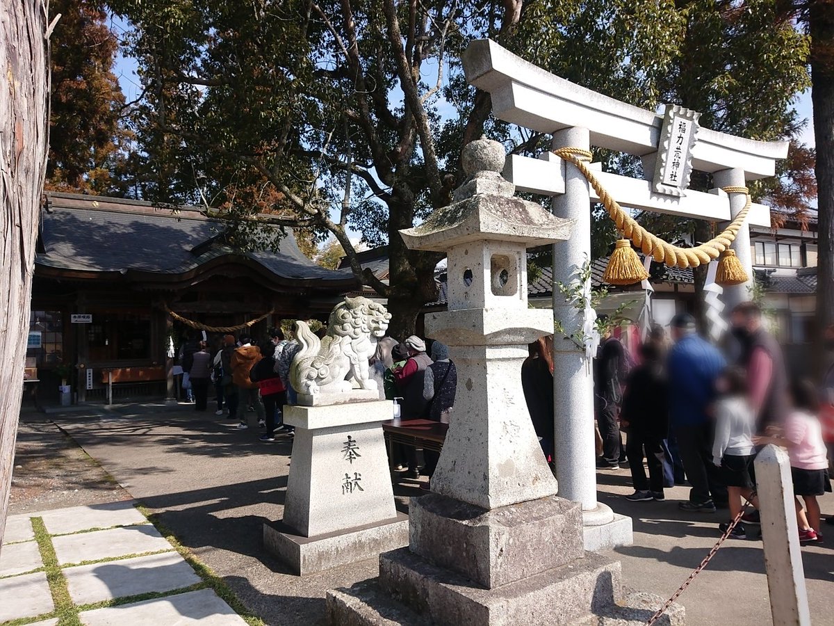 力 荒 神社 福 美作里の秋５２分の１: 福力荒神社