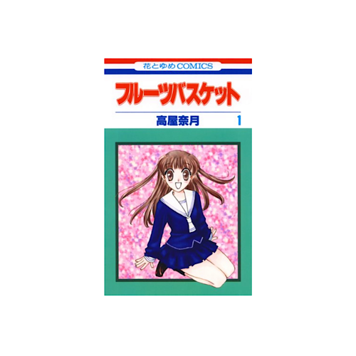 異性のtwitterイラスト検索結果
