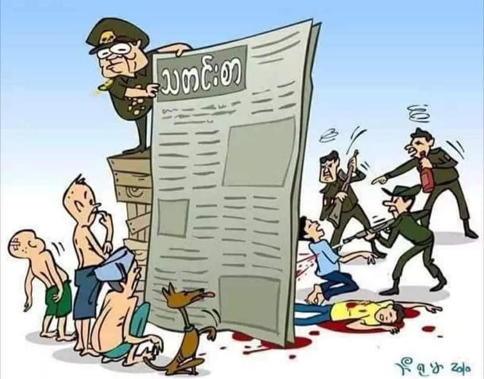 HeatherYan4's tweet photo. What Myanmar military did throughout the 60 years they’d taken over the country. This the reason why we must not lose this battle. We must win over the evils for our generations. Stay strong, Myanmar citizens 💪💪
#WhatHappeningInMyanmar 
#MilkTeaAlliance 
#SaveMyammar https://t.co/QKZlbLDisv