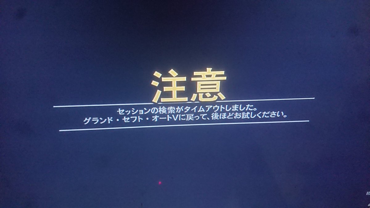 山谷 Yamatani5914 Twitter 山谷 Yamatani5914 Twitter