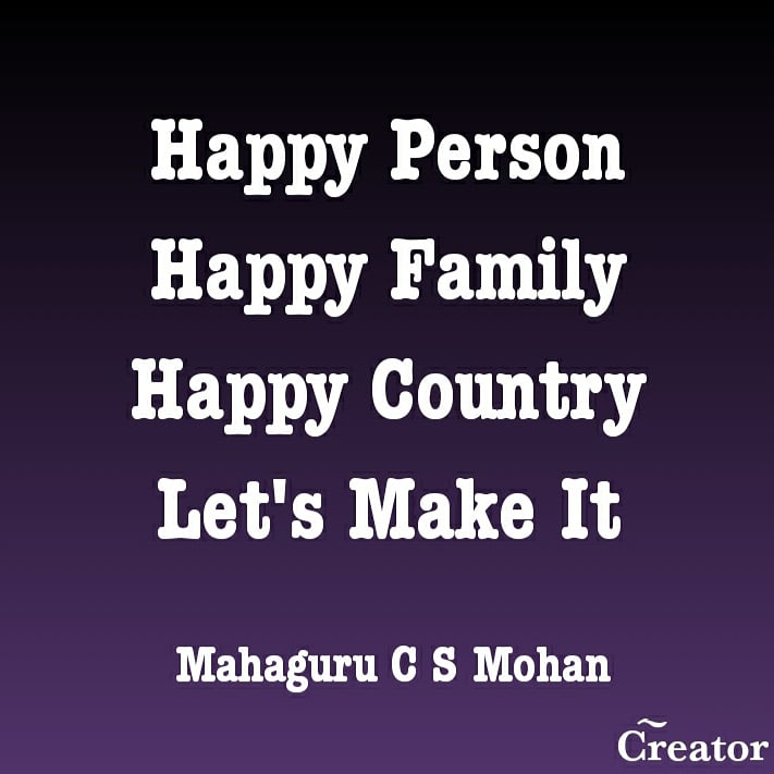 Mahaguru C S Mohan (@mahaguru6400) on Twitter photo 