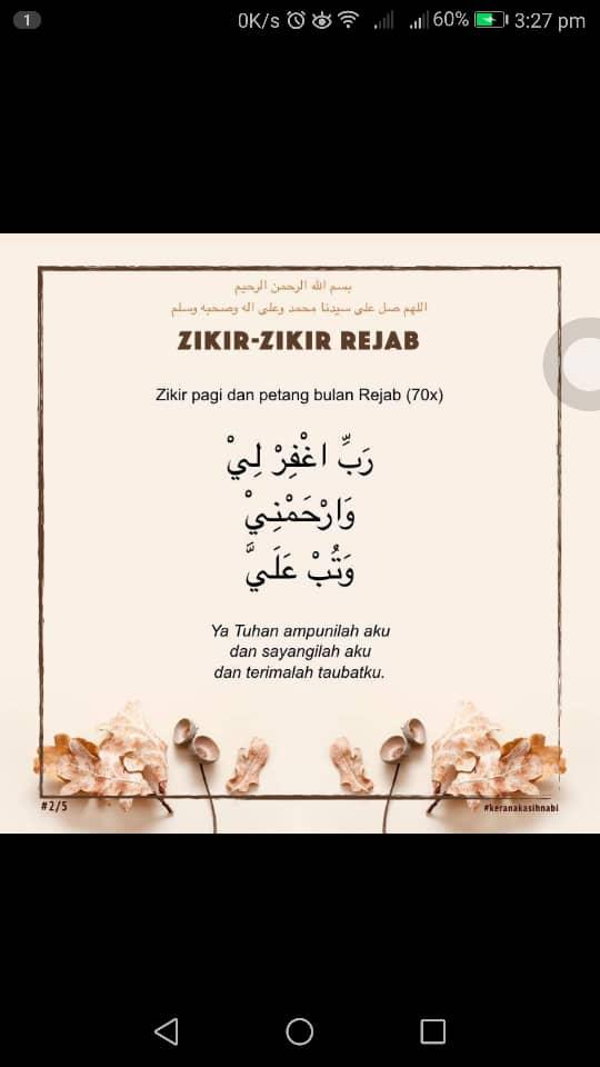 caar_abas's tweet photo. Rejab kembali. Semoga ada peluang menemui Ramadhan pada tahun ini. https://t.co/S1fVktVZDV