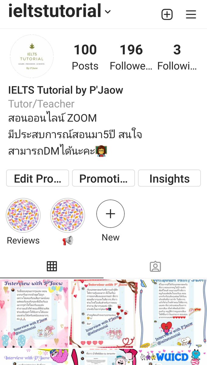 ieltstutorial's tweet photo. ติวสัมภาษณ์เข้าคณะอินเตอร์ค่า คำถามเป๊ะ #ติวสัมภาษณ์ #หาติวเตอร์ #MUIC #bbacu #bbatu #ebacu #betu #llbtu #ทีมจุฬา #ทีมมหิดล #ทีมมธ #สอบเข้ามหาลัย #ติวinterview #รับติวสัมภาษณ์ #สัมภาษณ์คณะอินเตอร์ #intercu #intertu #ธรรมศาสตร์อินเตอร์ #จุฬาอินเตอร์ #ทีมมศว #SWUIC https://t.co/JkUml5JunN