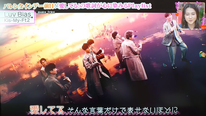 Kis My Ft2 の人気がまとめてわかる 評価や評判 感想などを1時間ごとに紹介 ついラン Kis My Ft2 の人気がまとめてわかる 評価や評判 感想などを1時間ごとに紹介 ついラン