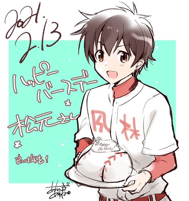 第2シリーズのtwitterイラスト検索結果 第2シリーズのtwitterイラスト検索結果