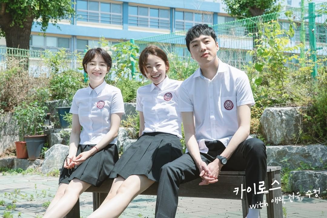 Please retweet this tweet to join our quiz tonight at 10 PM KST to win clues to get the treasure! 

Hints; the quiz will be... science? History? Geography? Sports? 

The quiz will be for high school students, for sure.