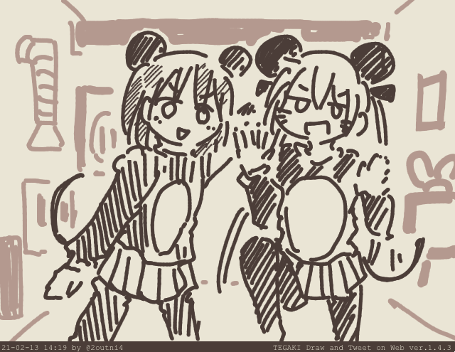 やすりとそにゃチューなかよしだ #tegaki_dt 