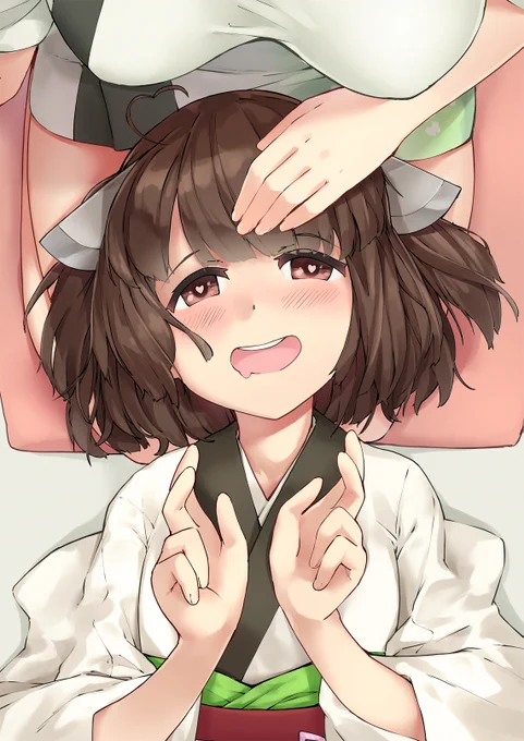 至福きりたん 