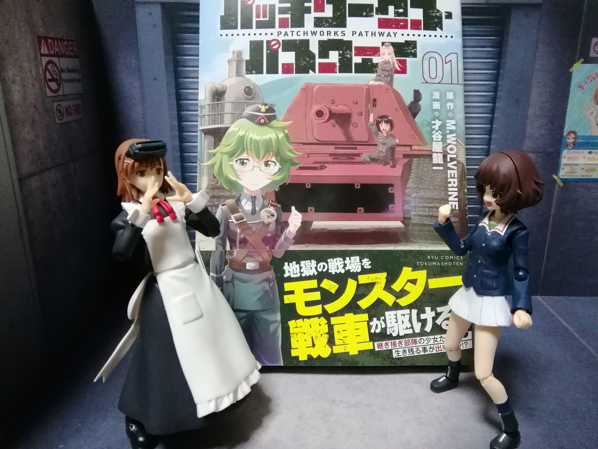 くまのズーさん ヘブン准尉 ッ パワパス 才谷屋龍一 ヘブン准尉 T Co 9iabbqcteg Twitter
