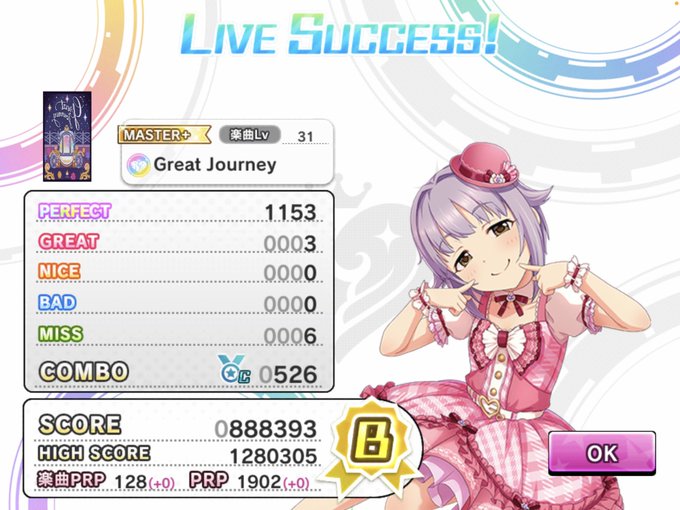 スライド 高画質 のtwitterイラスト検索結果 古い順