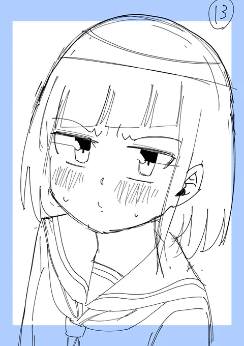 ←sketch            final→ 