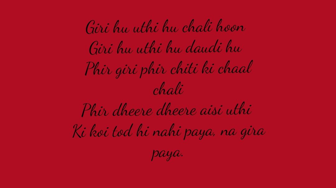 H - is for the Happiest of all daysHAPPY BIRTHDAY RASHAMI