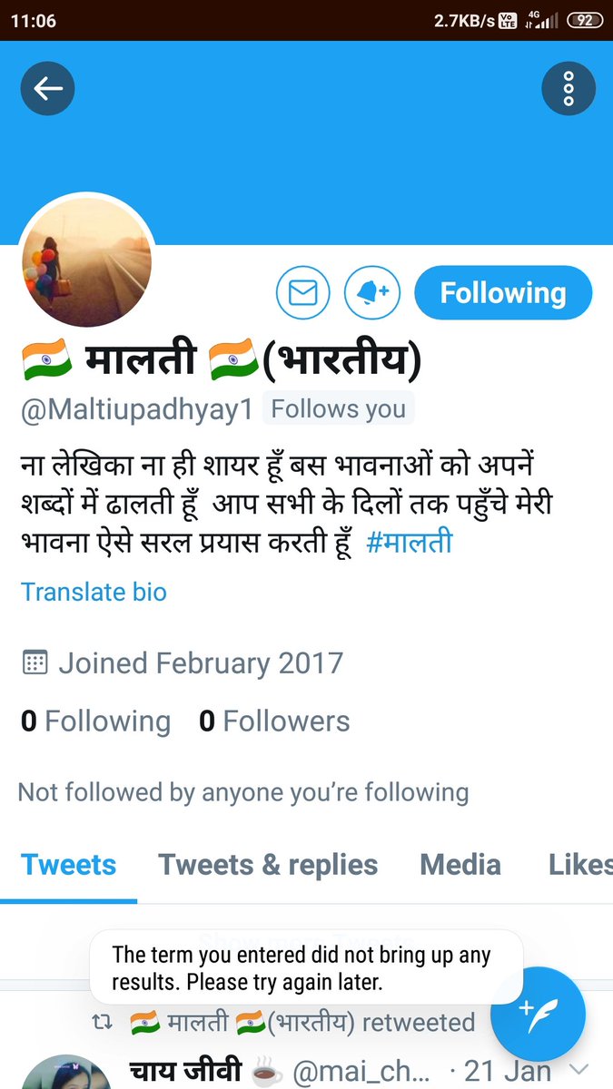 Dear @Twitter and @TwitterIndia please restore this account @Maltiupadhyay1 
She is not abuse anyone.
@TwitterSupport please restore this account a SAP.🙏