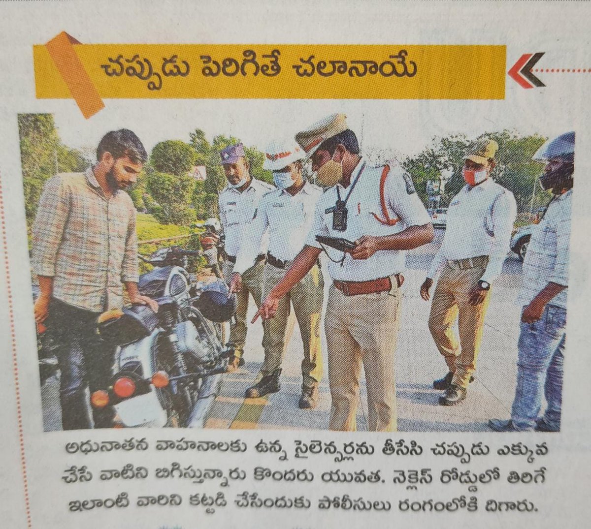 Saifabad Traffic PS (@insptr_saifabad) on Twitter photo 