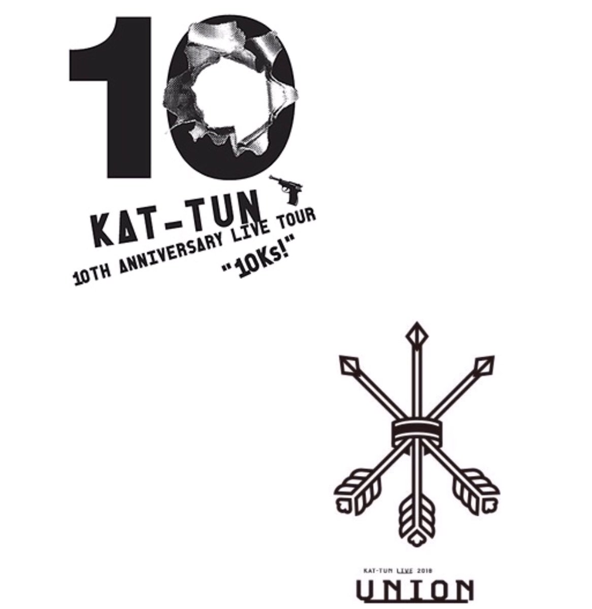ユキ Pa Twitter Kat Tunコンサート ツアー ロゴ歴 16 16年 Kat Tun 10th Anniversary Live Tour 10ks 18年 Kat Tun Live 18 Union 18年 Kat Tun Live Tour 18 Cast 19年 Kat Tun Live Tour 19 Ignite 21年 15th Anniversary