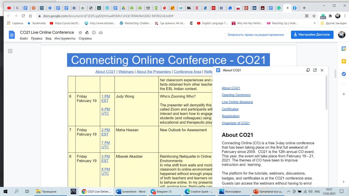 halmbaprof's tweet photo. @nelliemuller @TESOL_Assn #evo21 #Uzbekistan Team of Trainers must be supported by @uzb_travel compete with their ministry employees in promoting #Uzb30 #UzBrands https://t.co/jKKZZomprr https://t.co/XTGZcQMlqb